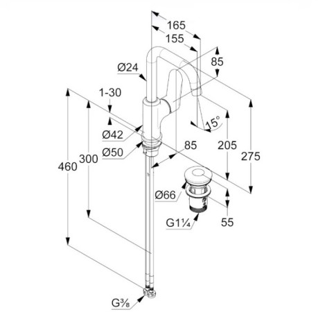 Смеситель KLUDI X1 320270575 для раковины на одно отверстие высокий с донным клапаном