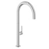 Смеситель KLUDI AUREA 558030575 для кухни